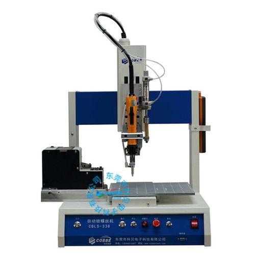 选购螺丝机前必读 如何向温州锁螺丝机公司有效询价